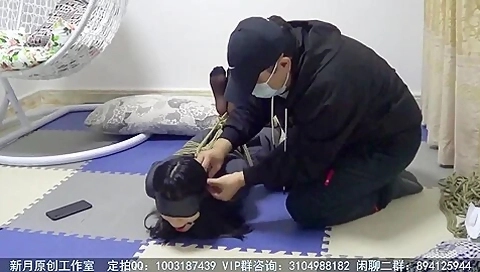 Asian Sexy Bondage 4