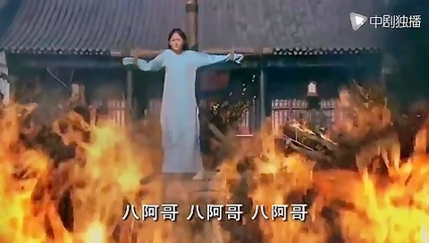 Chinese Drama Compilation 1