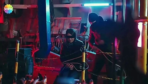 Ayca Aysin Turan Otm Gagged