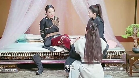 Great Chinese History