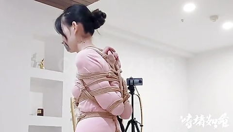 Chinese Bondage