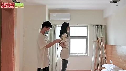 Waner Bondage