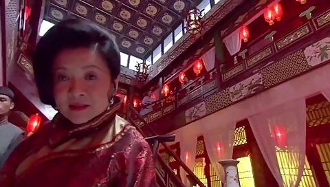 Asian Film