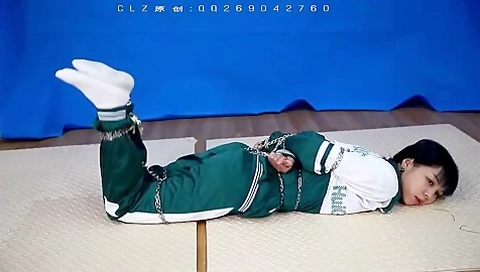 Chinese Bondage