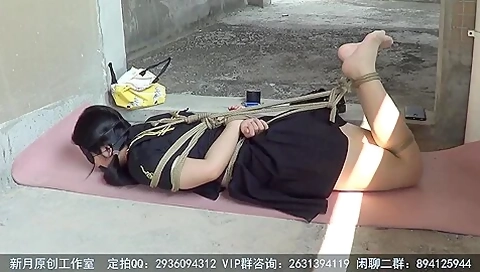 Chinese Bondage