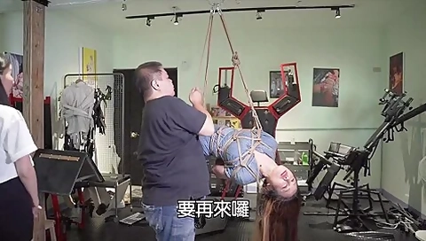 Chinese 1