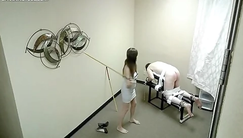 Fun Caning