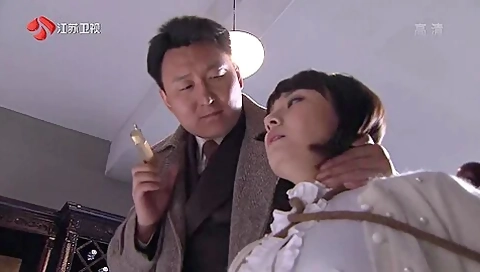 Asian 3