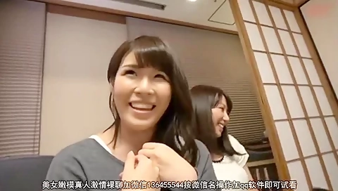 250130奥様が集結したエロコンパ236