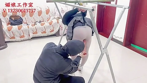 Chinese Bondage