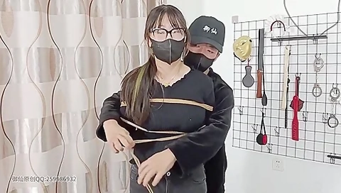 Chinese Bondage