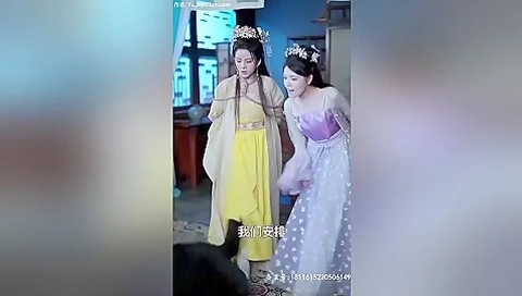 Chinese Movies 2