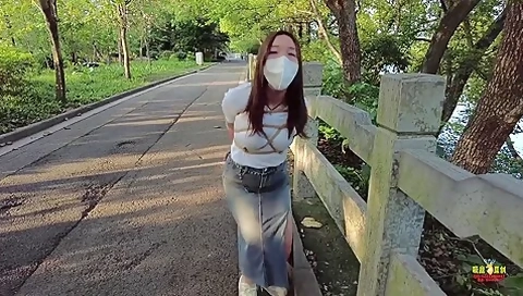 Chinese Bondage