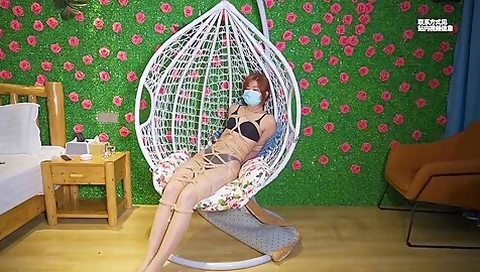 Chinese Wife