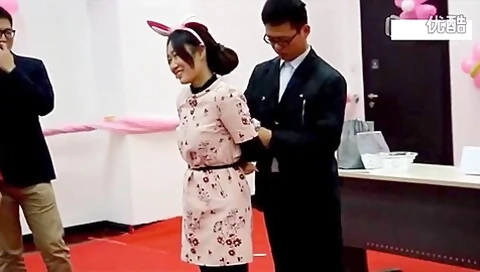 Magic Show
