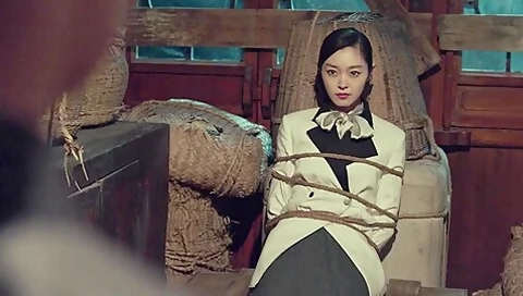 Song Yi