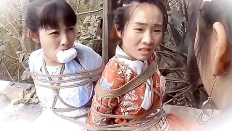 Chinese Bondage