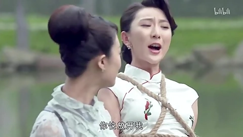 Danni Et Han Ye