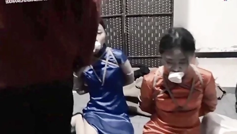 Chinese Bondage