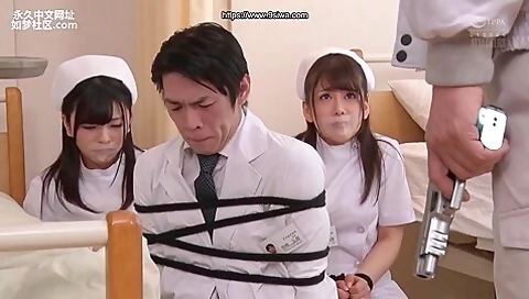Japanese Nurse Tied - Teaser Video