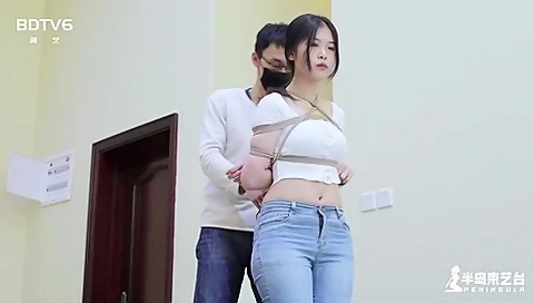 Tied Asian