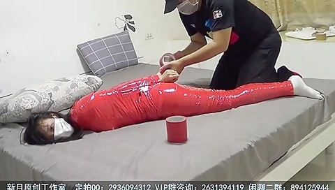 Chinese Mummified