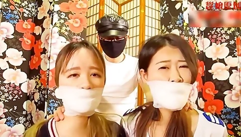 Chinese Bondage