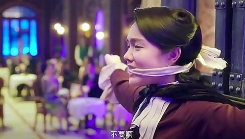 Chinese Tv